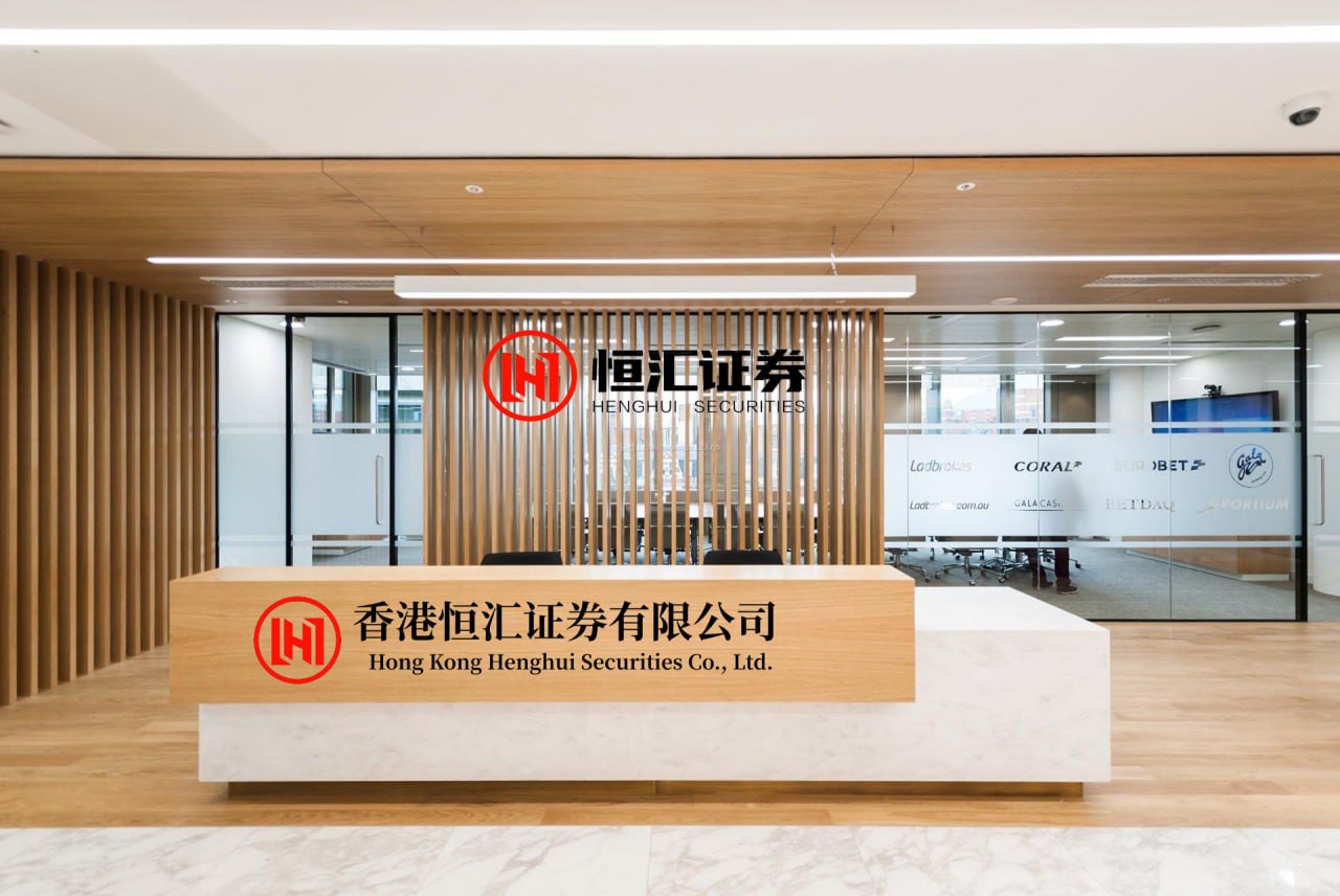 稳赢配资 同比增长28％！1月份国家铁路发送货物3.32亿吨，中欧班列开行1842列｜快讯